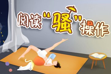 中欧电子登陆入口